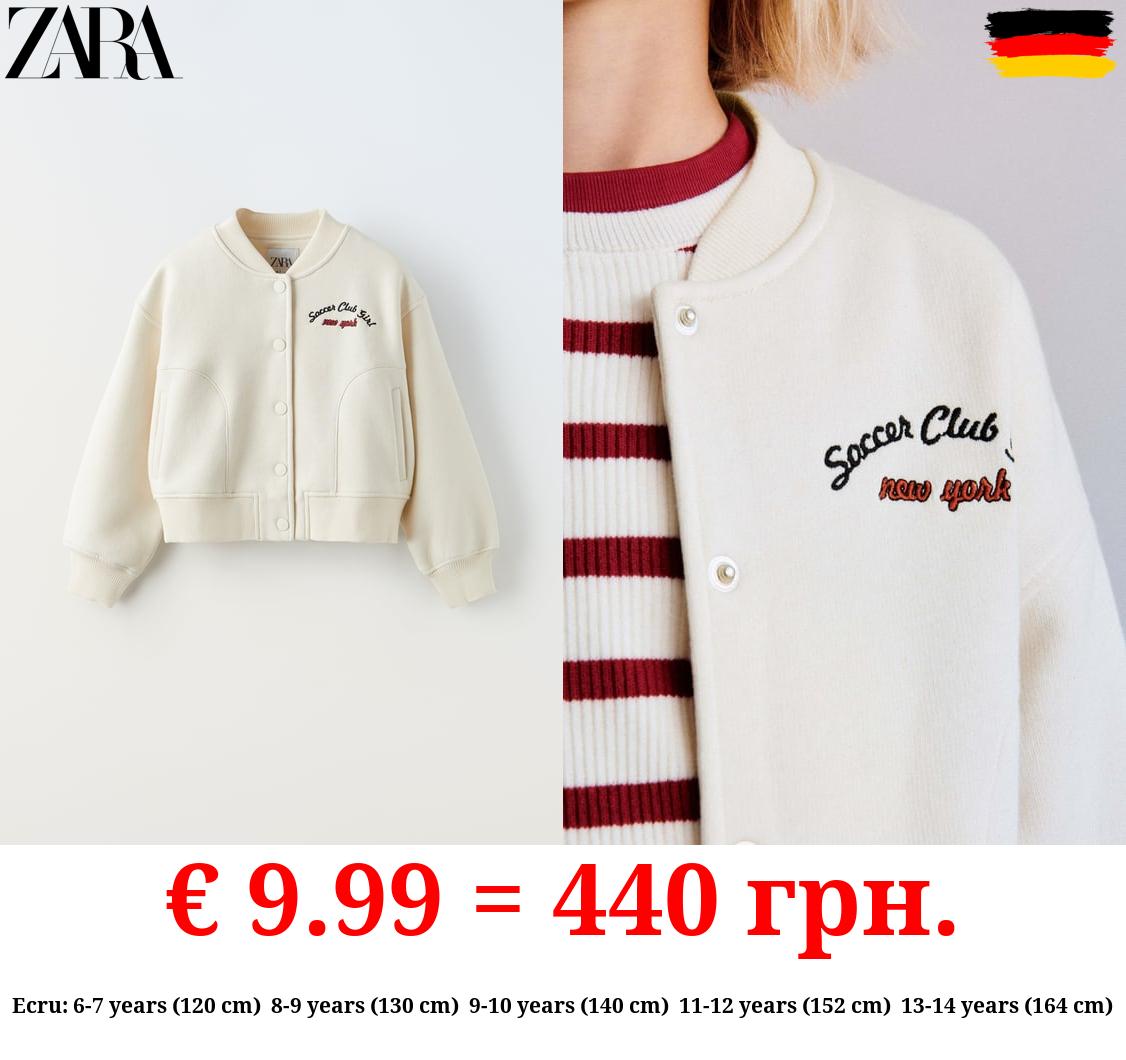 EMBROIDERED VARSITY BOMBER JACKET