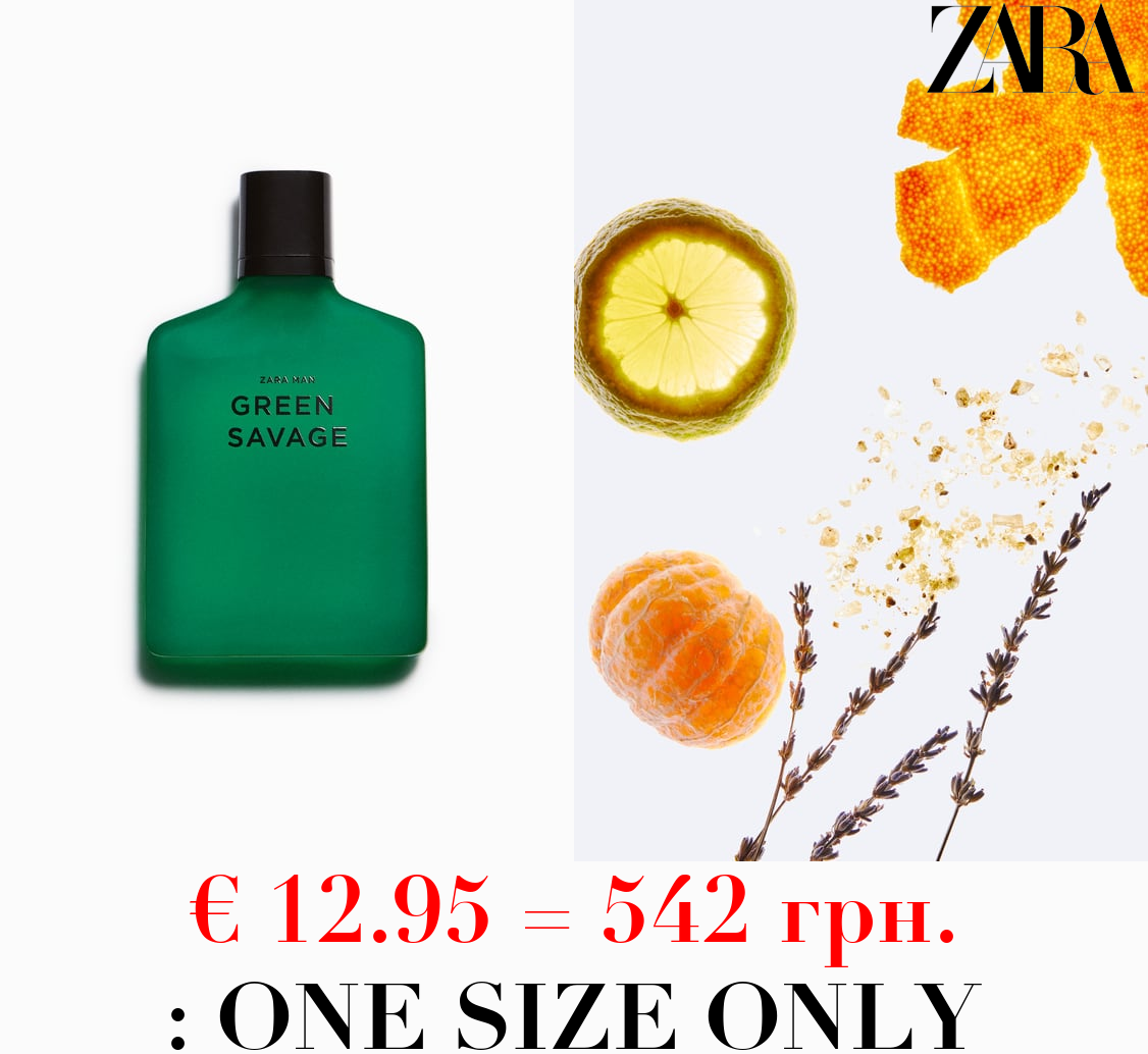 GREEN SAVAGE 100ML / 3.38 oz