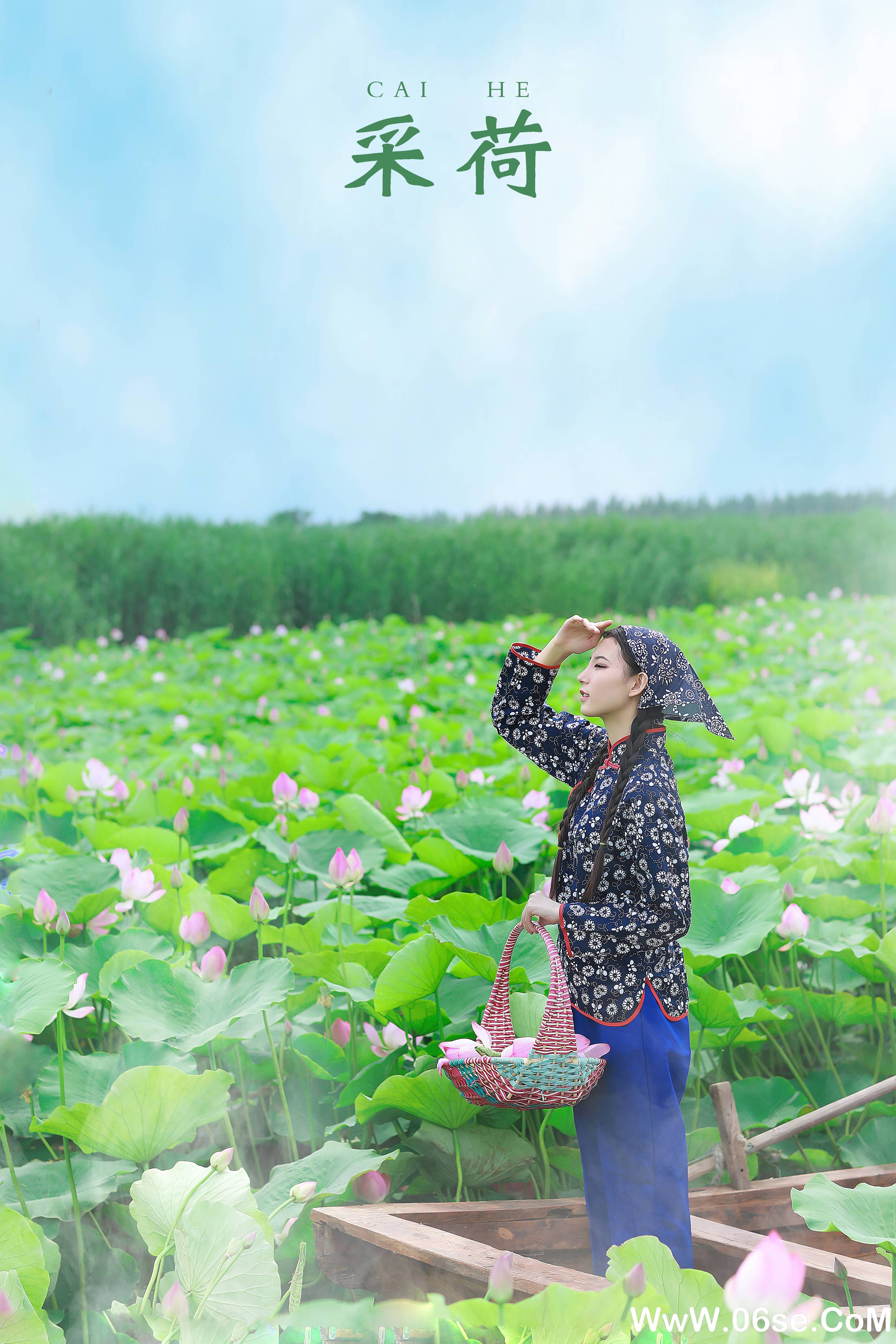 [YITUYU艺图语]2021.11.03 采荷 孔荻[30+1P／317MB]-六色网