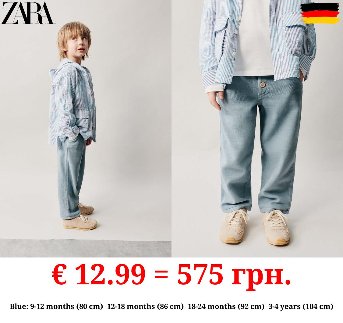 SUPER SOFT TROUSERS WITH BUTTONS