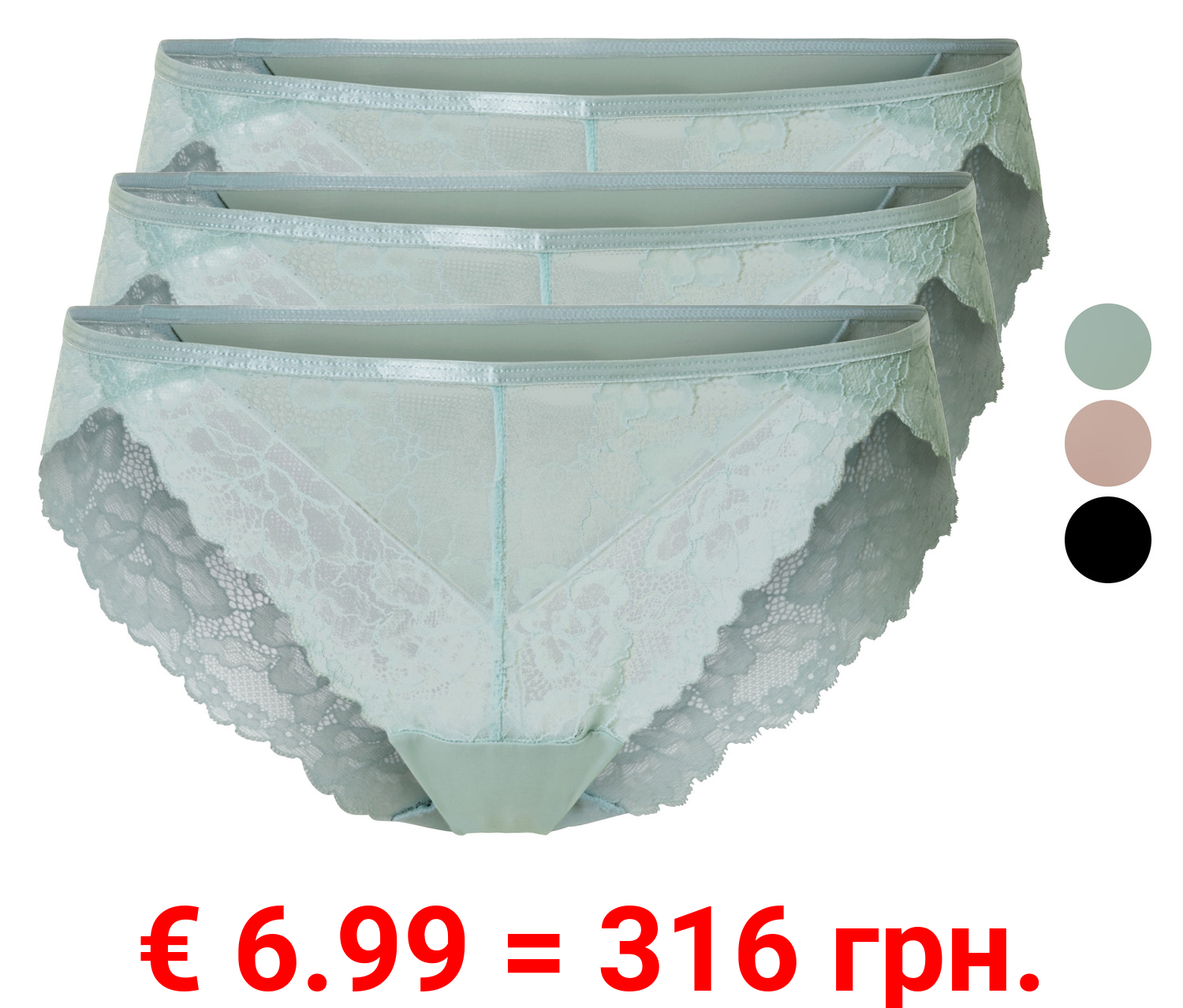 esmara® Damen Minislips, 3 Stück, mit eleganter Spitze