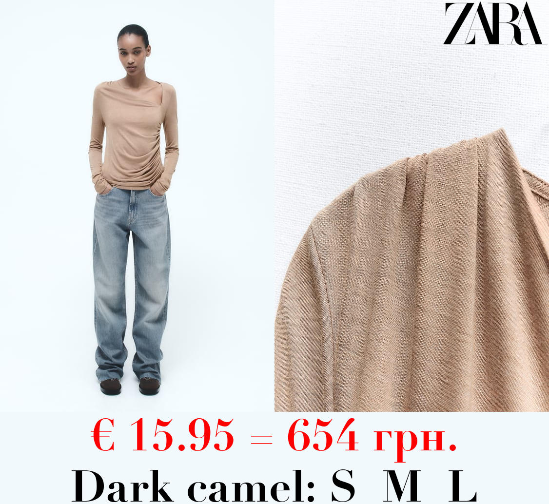 T-SHIRT WITH SIDE GATHERING