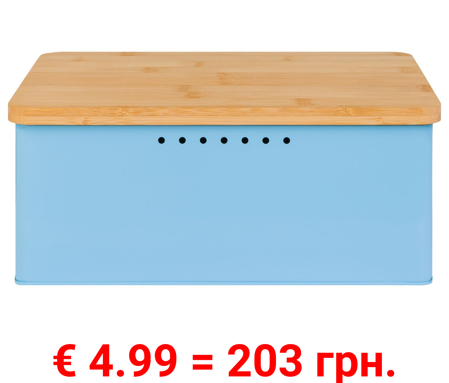 ERNESTO® Brotkasten, mit Bambusdeckel, mit Luftlöchern