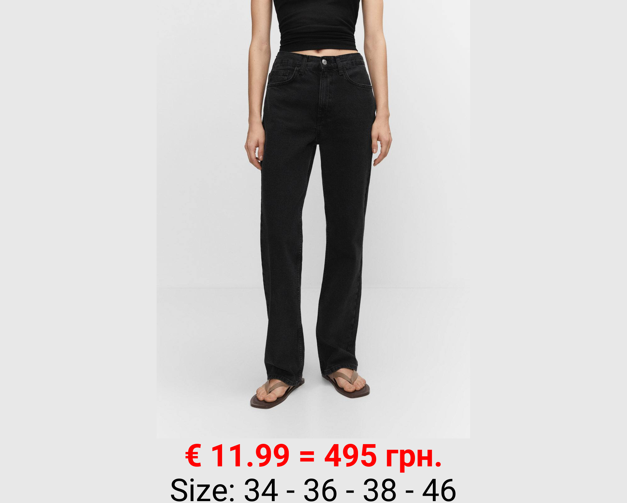 Jeans rectos tiro medio