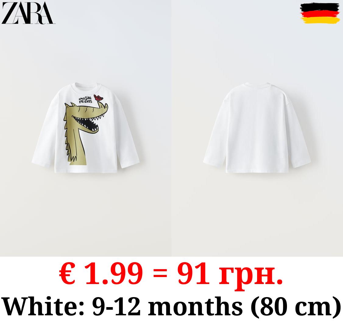 ANIMAL PRINT T-SHIRT