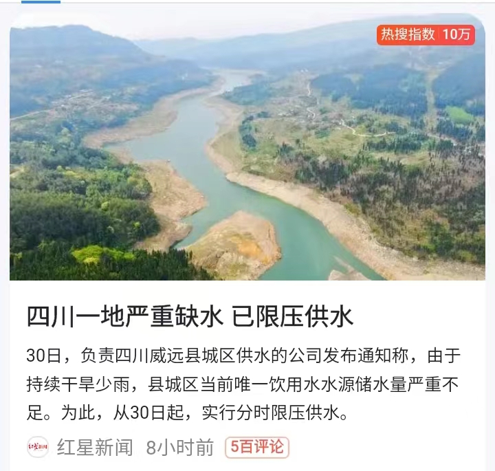 https://telegra.ph/file/83290f6623a4ef40db139.jpg