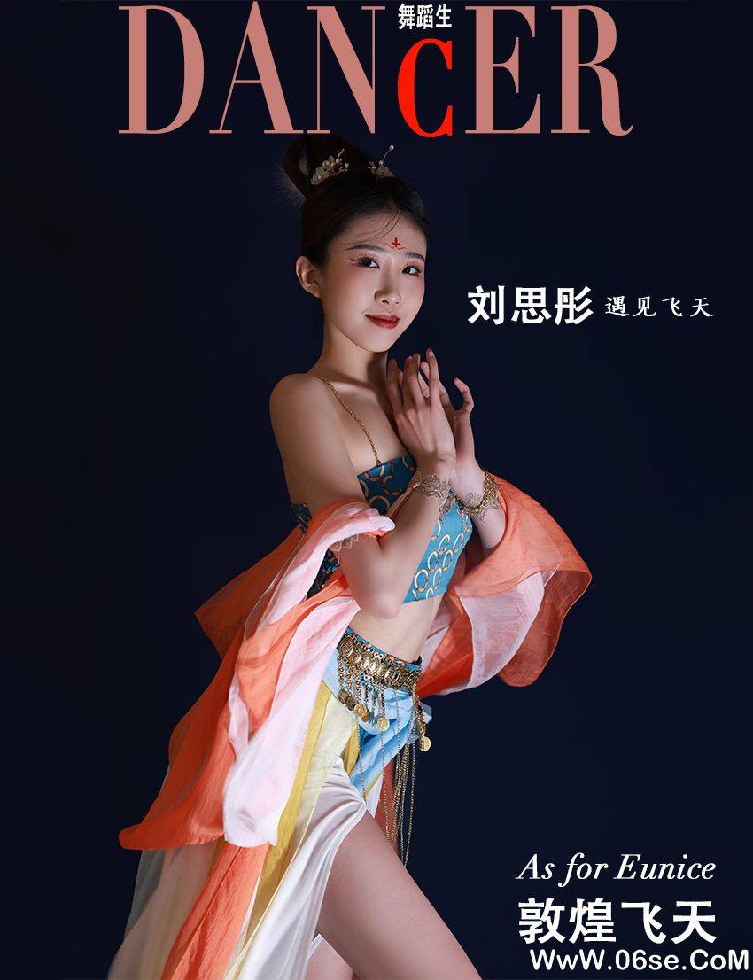 图片[34]-[GALLI嘉丽] 舞蹈生日记 089 – 敦煌飞天 刘思彤-六色网