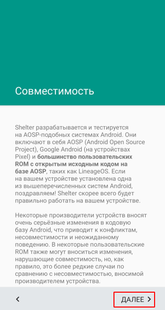 832acda82f47098e7f421.png