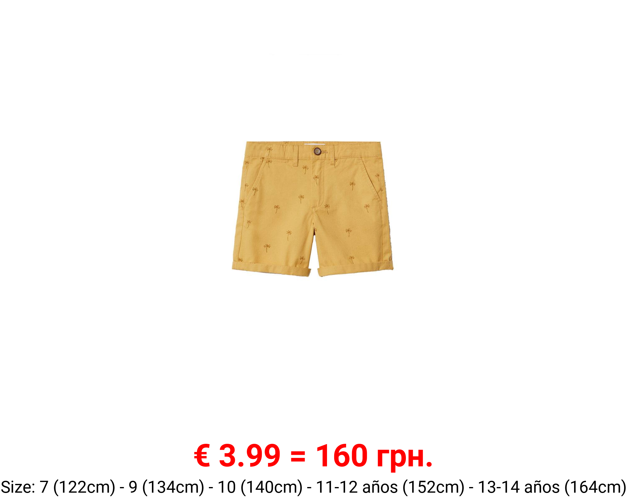 Bermudas algodón estampadas