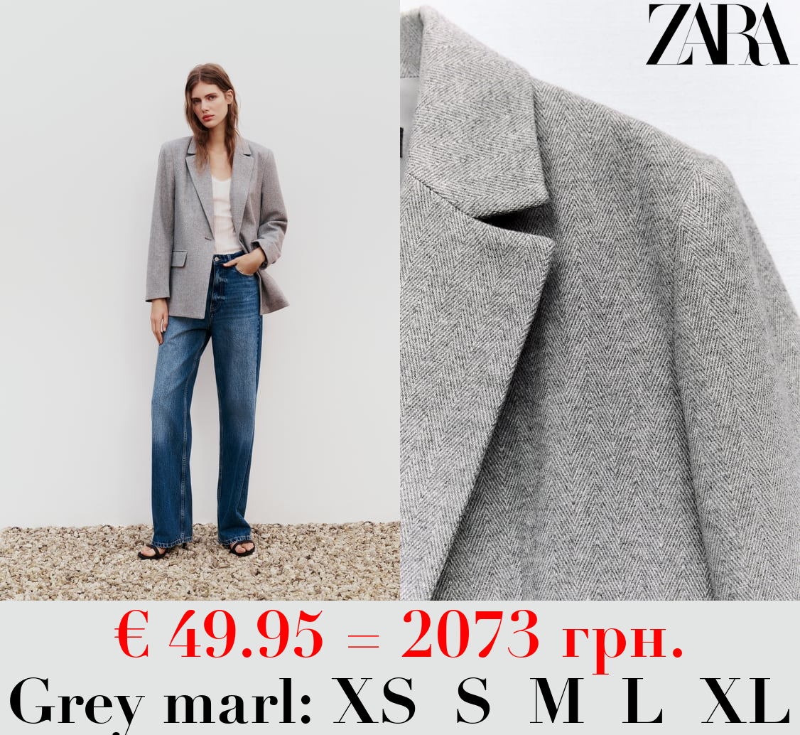 STRAIGHT FIT HERRINGBONE BLAZER