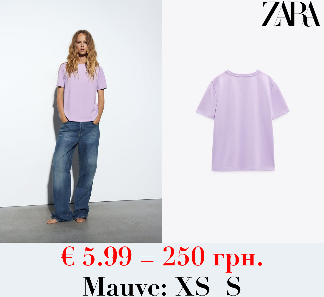 HEAVY COTTON T-SHIRT