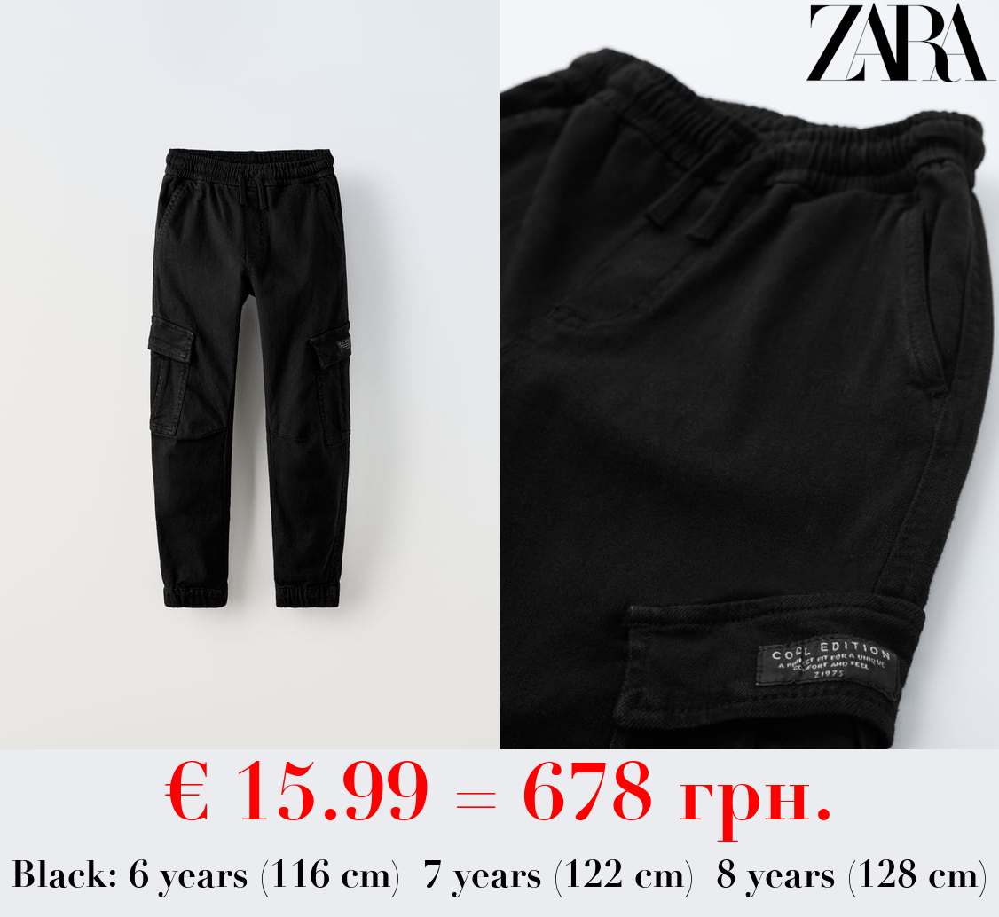 SUPER STRETCH CARGO JOGGER TROUSERS