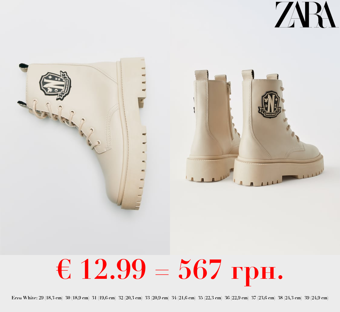 WEDNESDAY © ANKLE BOOTS