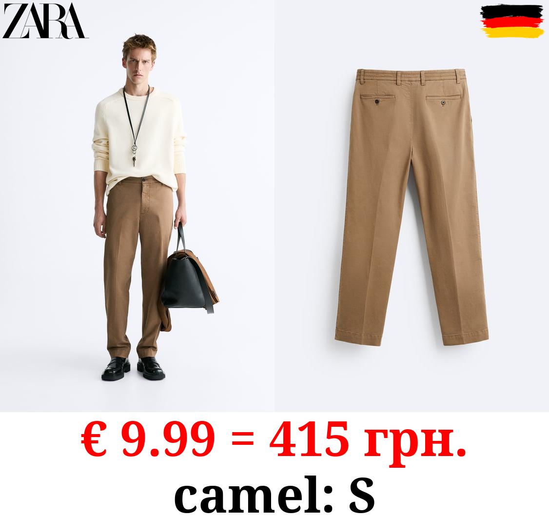 REGULAR FIT CHINO TROUSERS