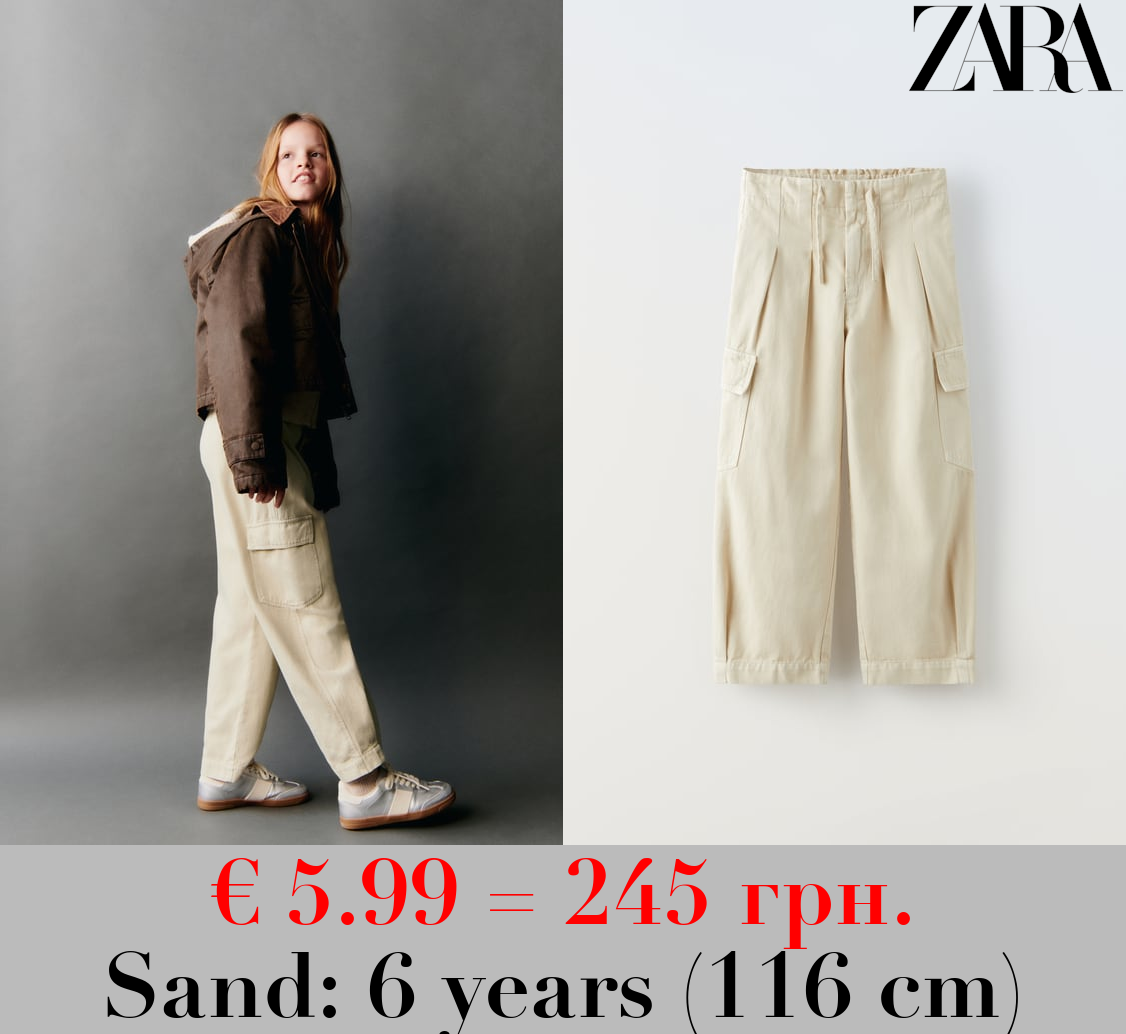CARGO TROUSERS WITH DARTS