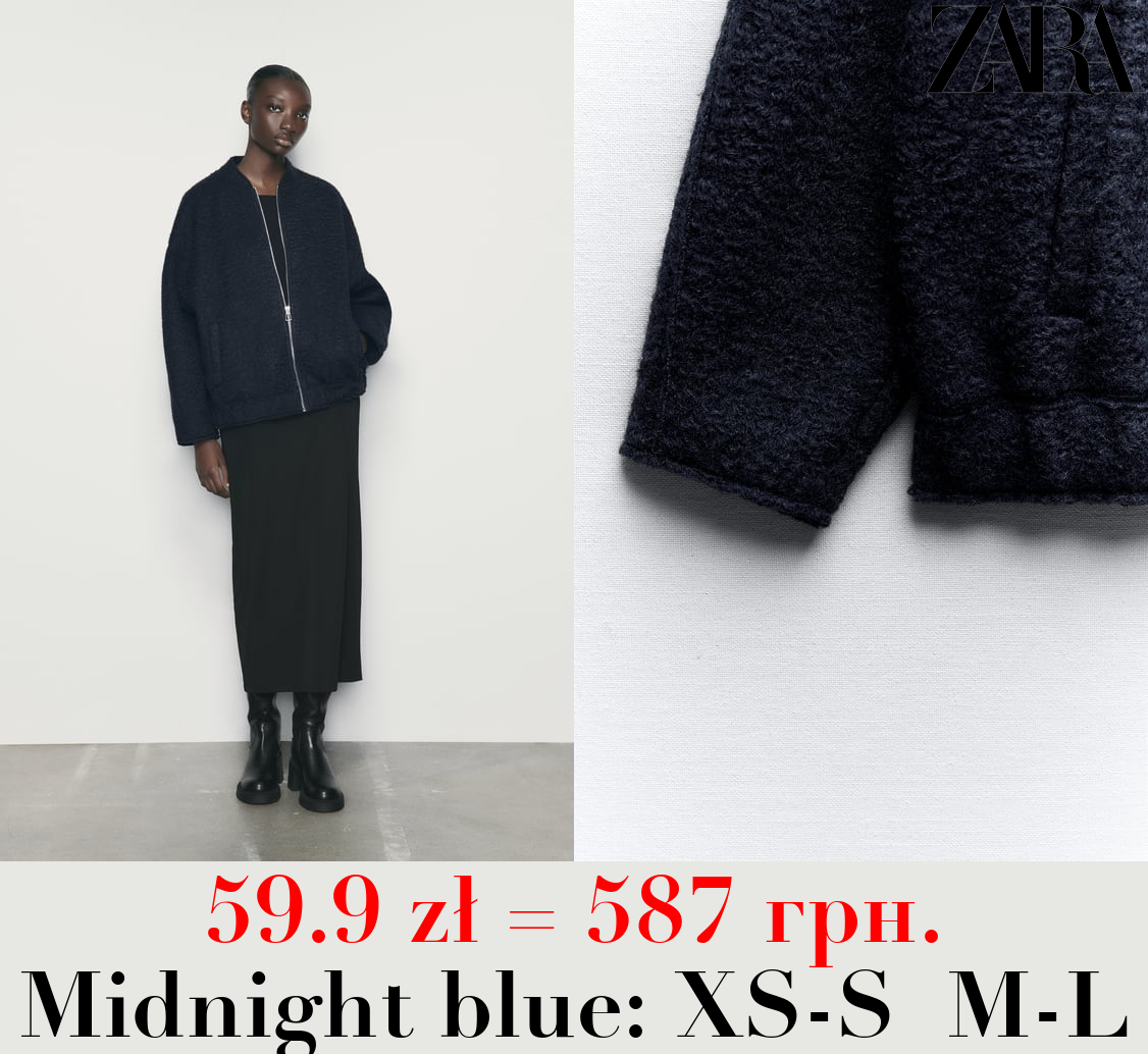 BOUCLÉ OVERSIZE BOMBER JACKET