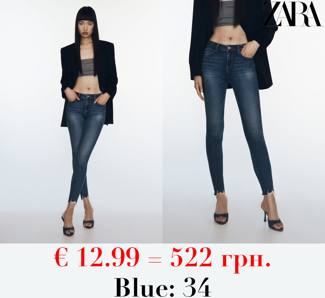 Z1975 SKINNY MID-RISE RIPPED HEM JEANS