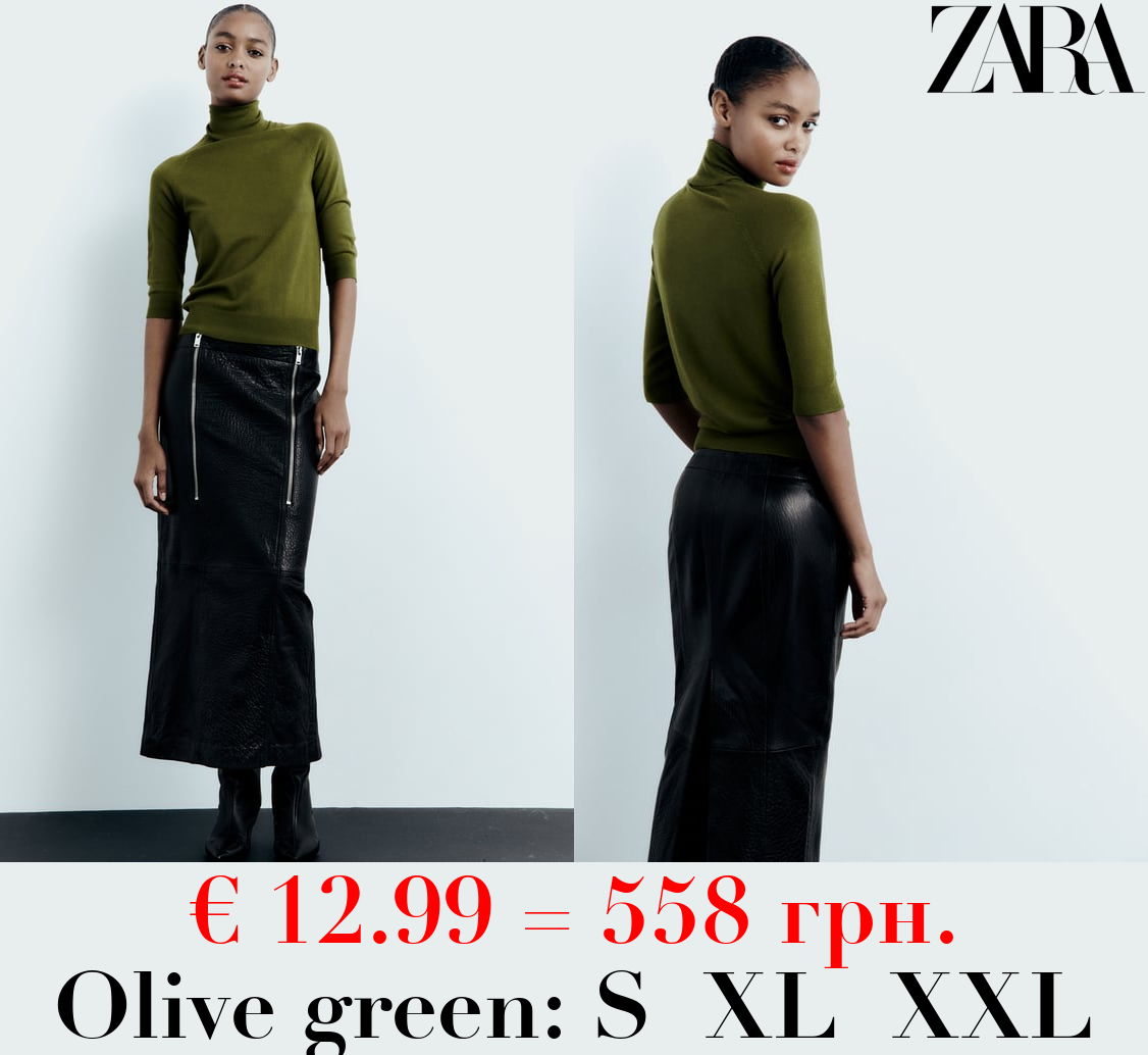 HIGH NECK KNIT SWEATER