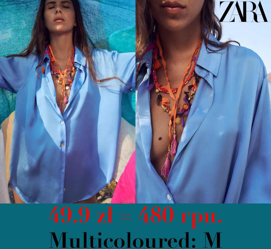 FABRIC NECKLACES WITH BEADS