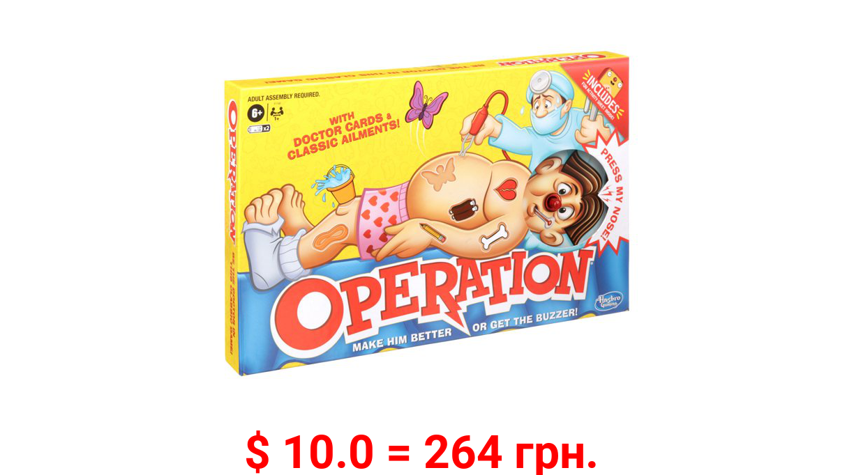 Operation Board Game, For 1 Or More Players, Includes Activity Sheet, For Ages 6 and up