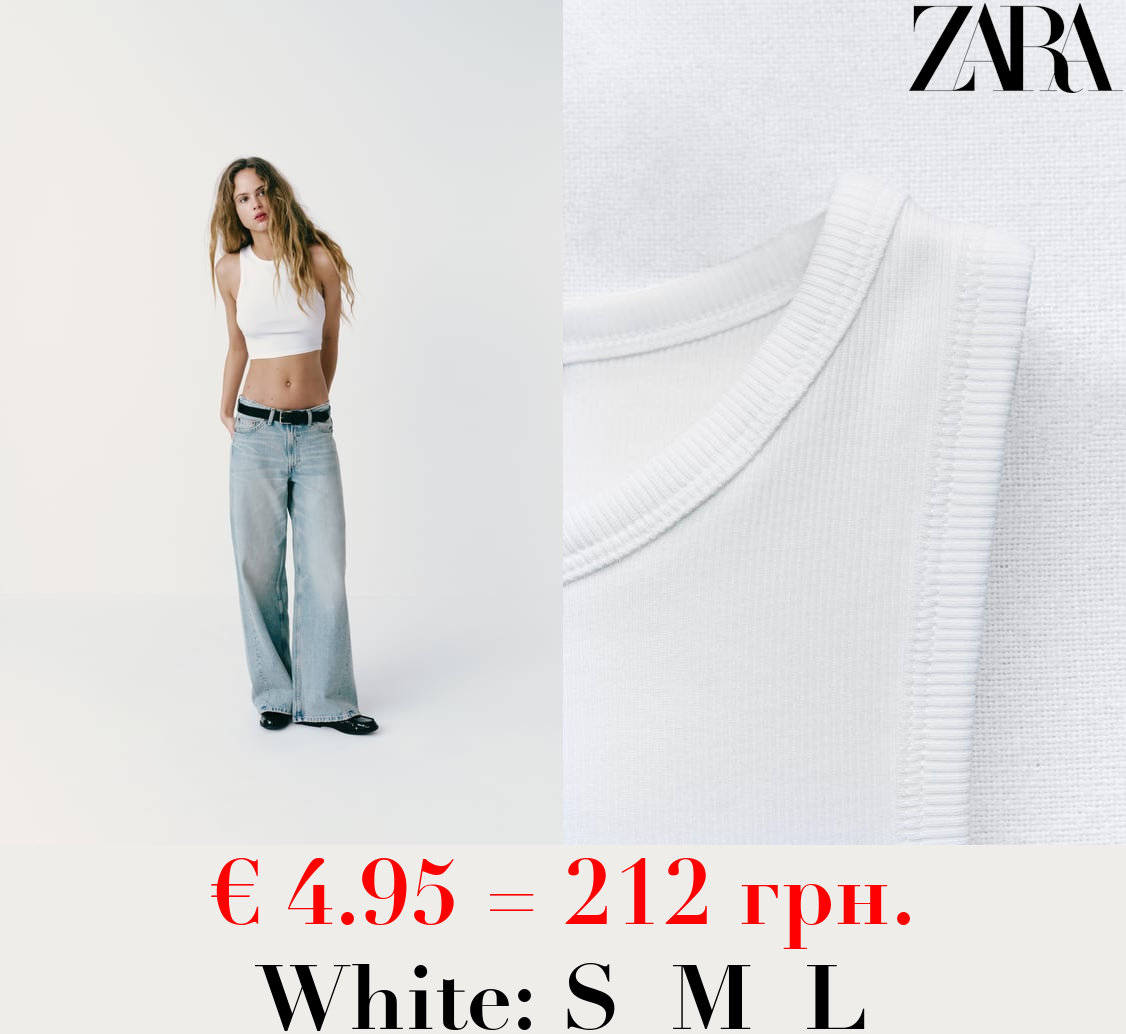 RIBBED CROPPED HALTER TOP