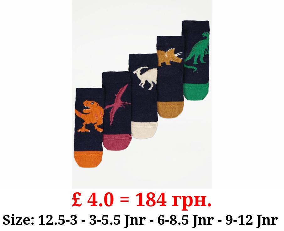 Navy Dinosaur Cotton Rich Ankle Socks 5 Pack
