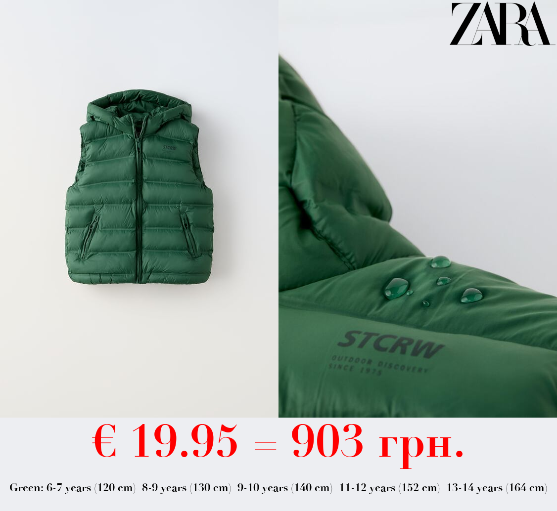 PADDED GILET WITH HOOD