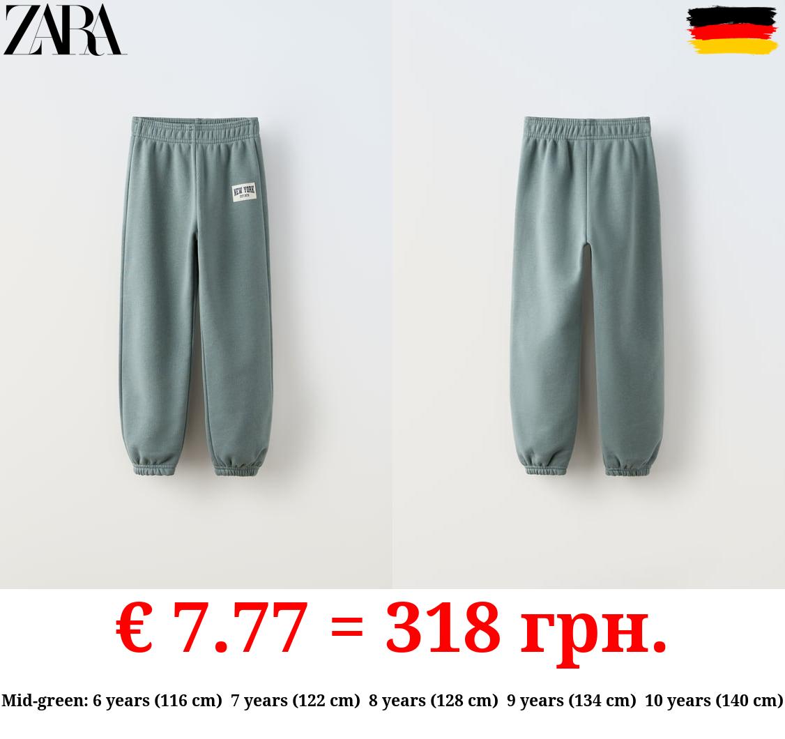 NEW YORK JOGGING TROUSERS