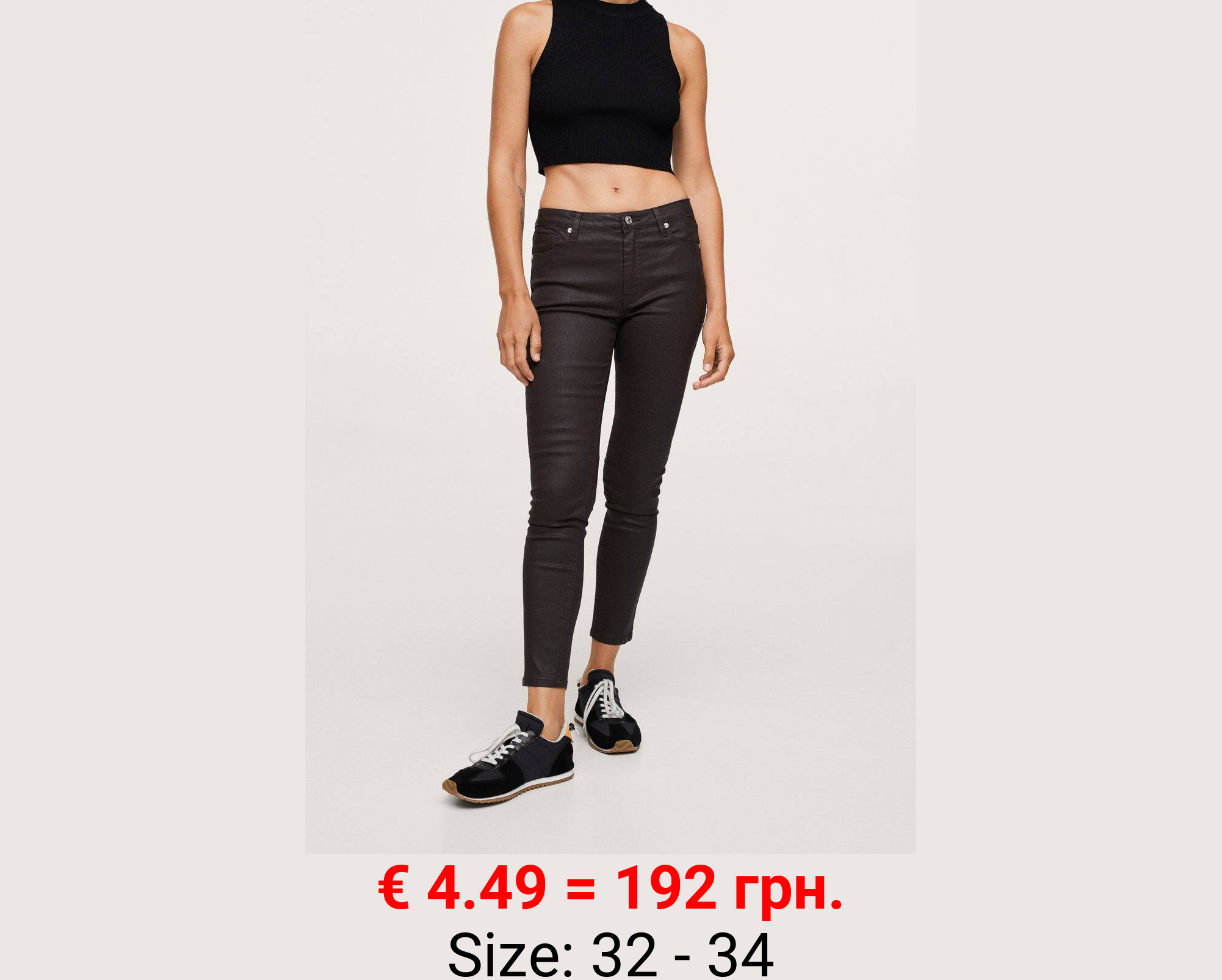 Vaqueros skinny crop isa encerado