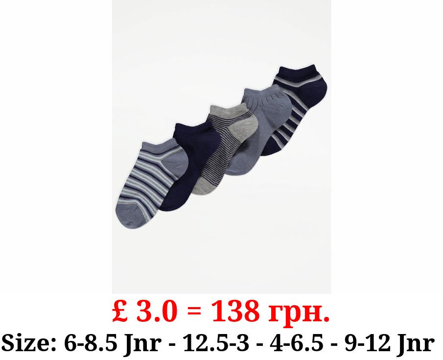 Navy Stripe Socks 5 Pack