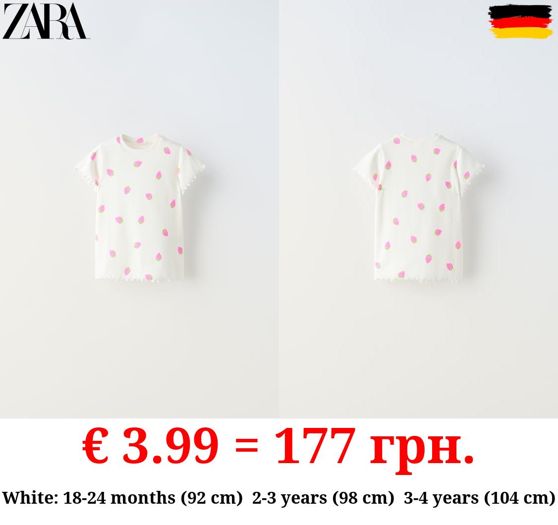 PRINTED RIBBED T-SHIRT