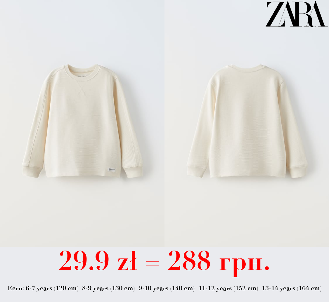 MEDIUM WEIGHT OTTOMAN T-SHIRT