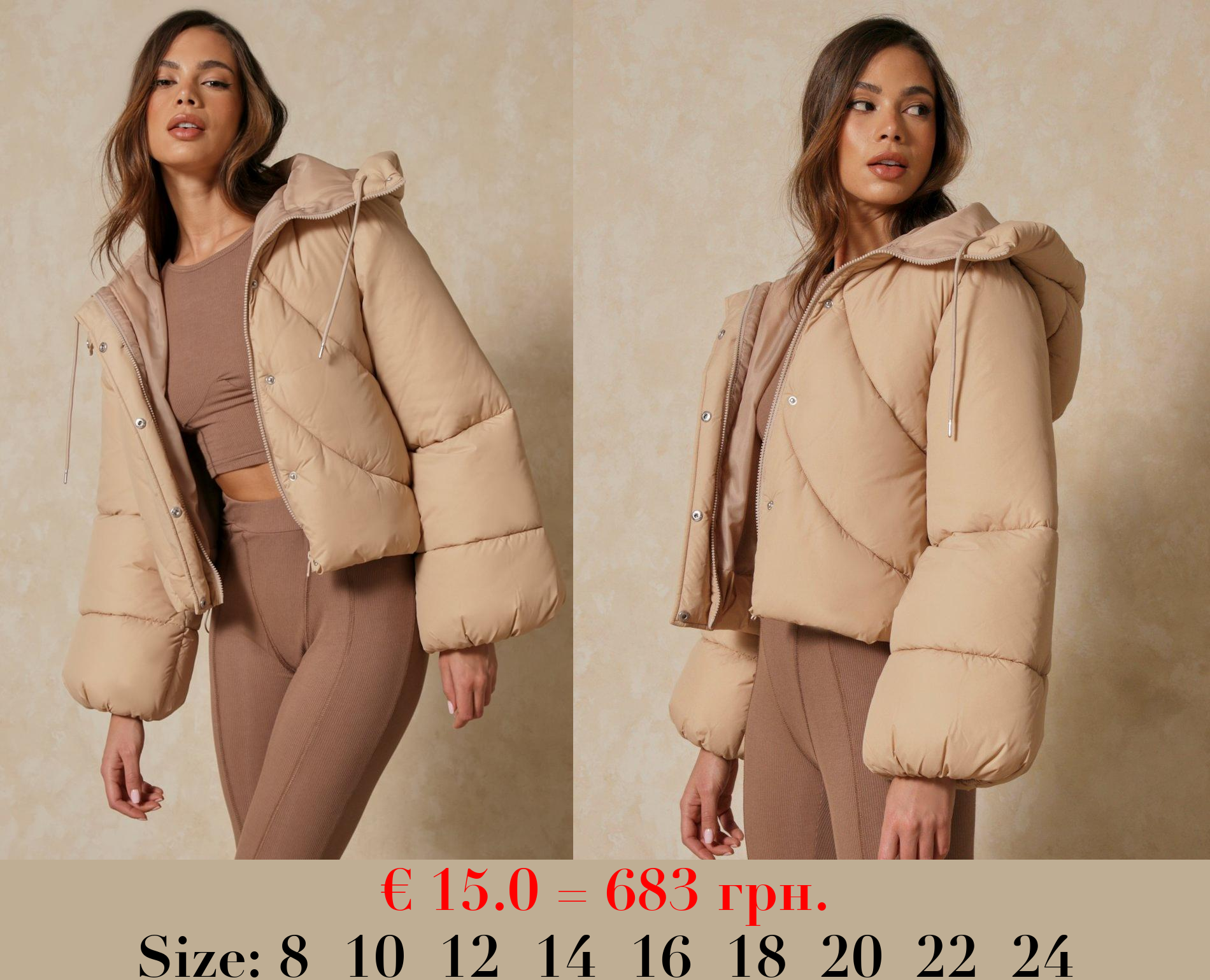 Recycled Balloon Sleeve Puffer Coat