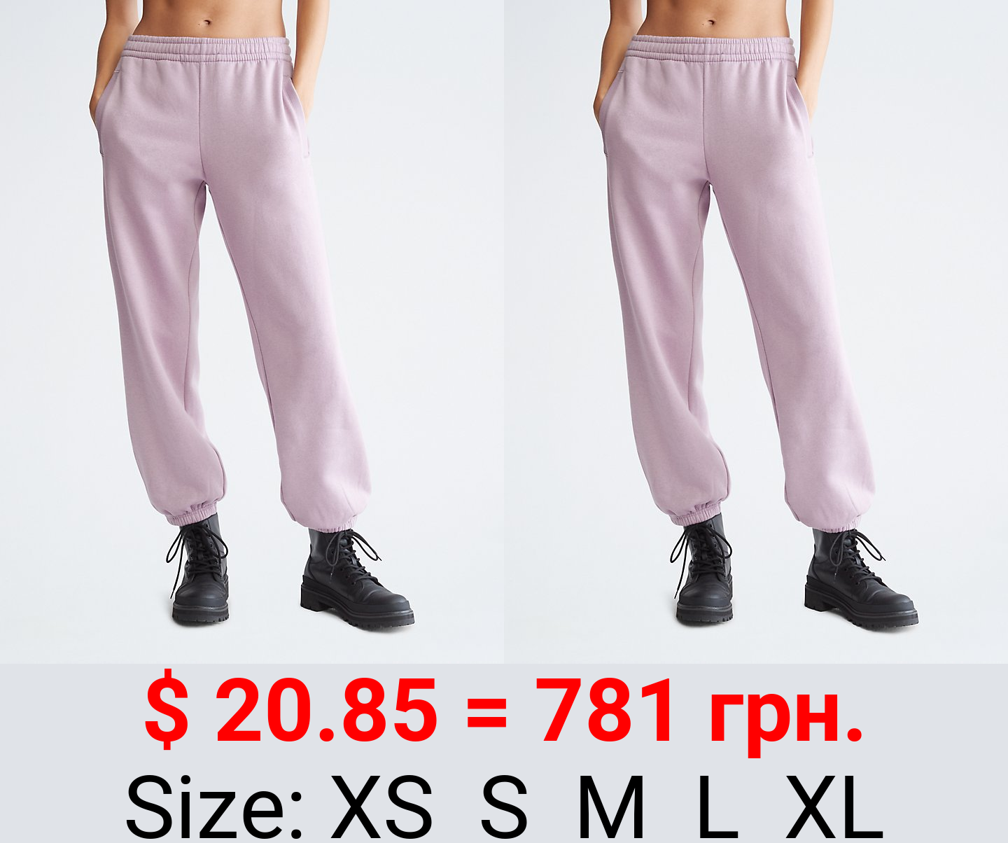 Archive Logo Fleece Joggers