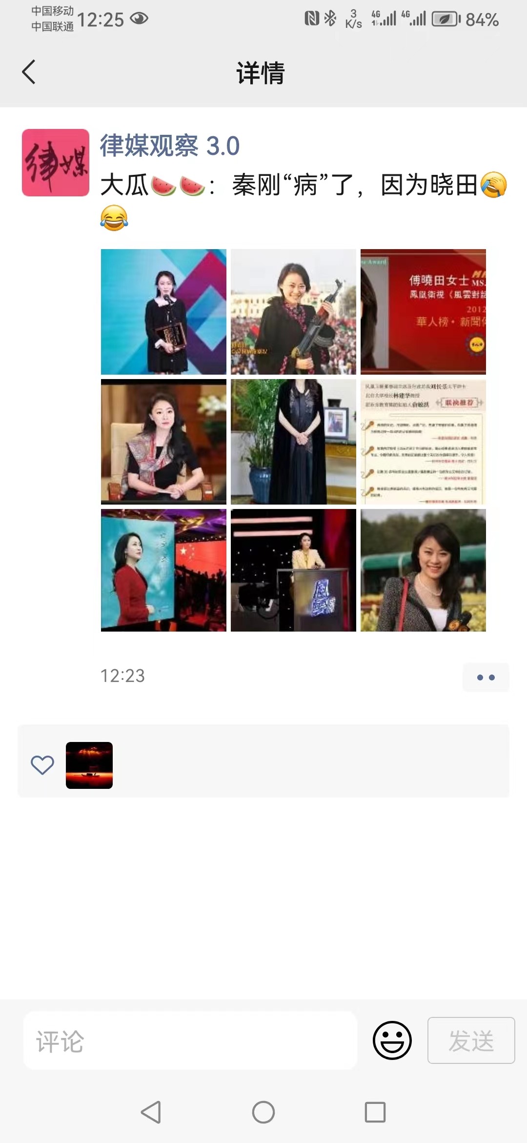 https://telegra.ph/file/837cc60ffe45cbe168560.jpg