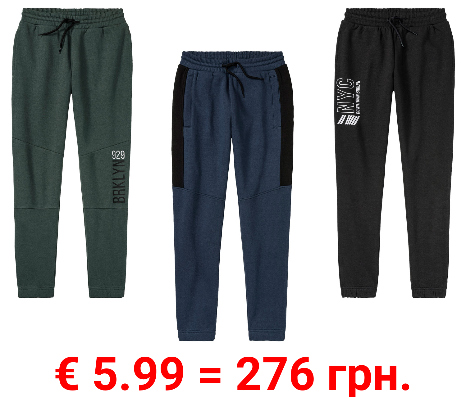 pepperts!® Kinder Jungen Sweathose mit hohem Baumwollanteil