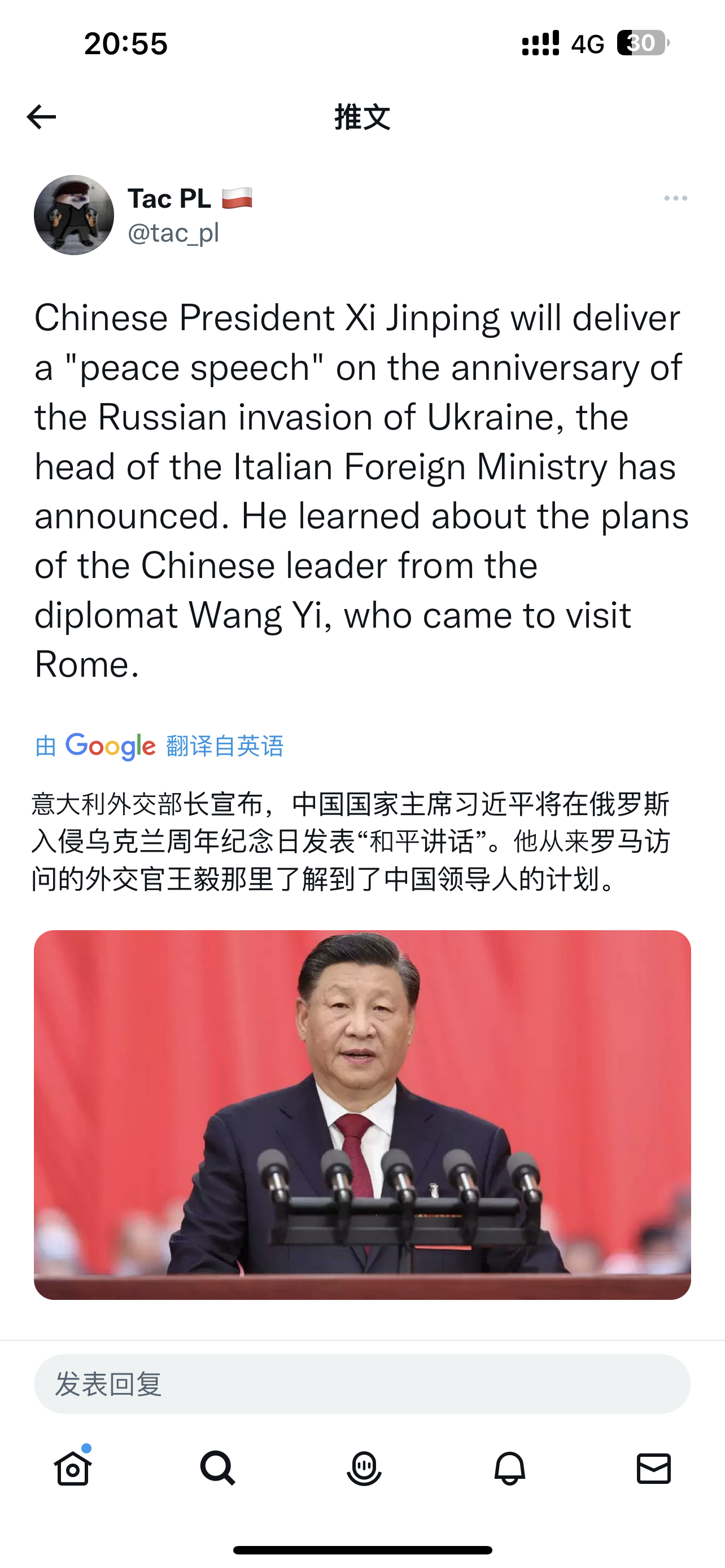 https://telegra.ph/file/83842e3d09d2f1c4f754e.png