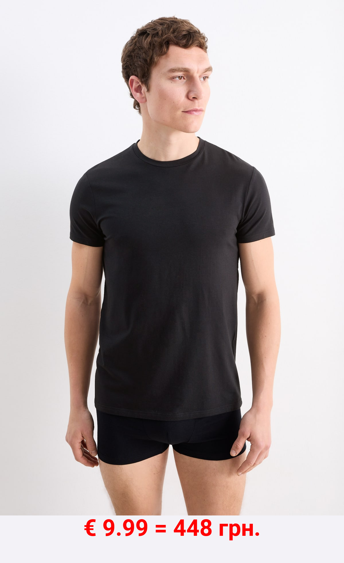 Multipack 2er - Unterhemd - Flex - LYCRA®