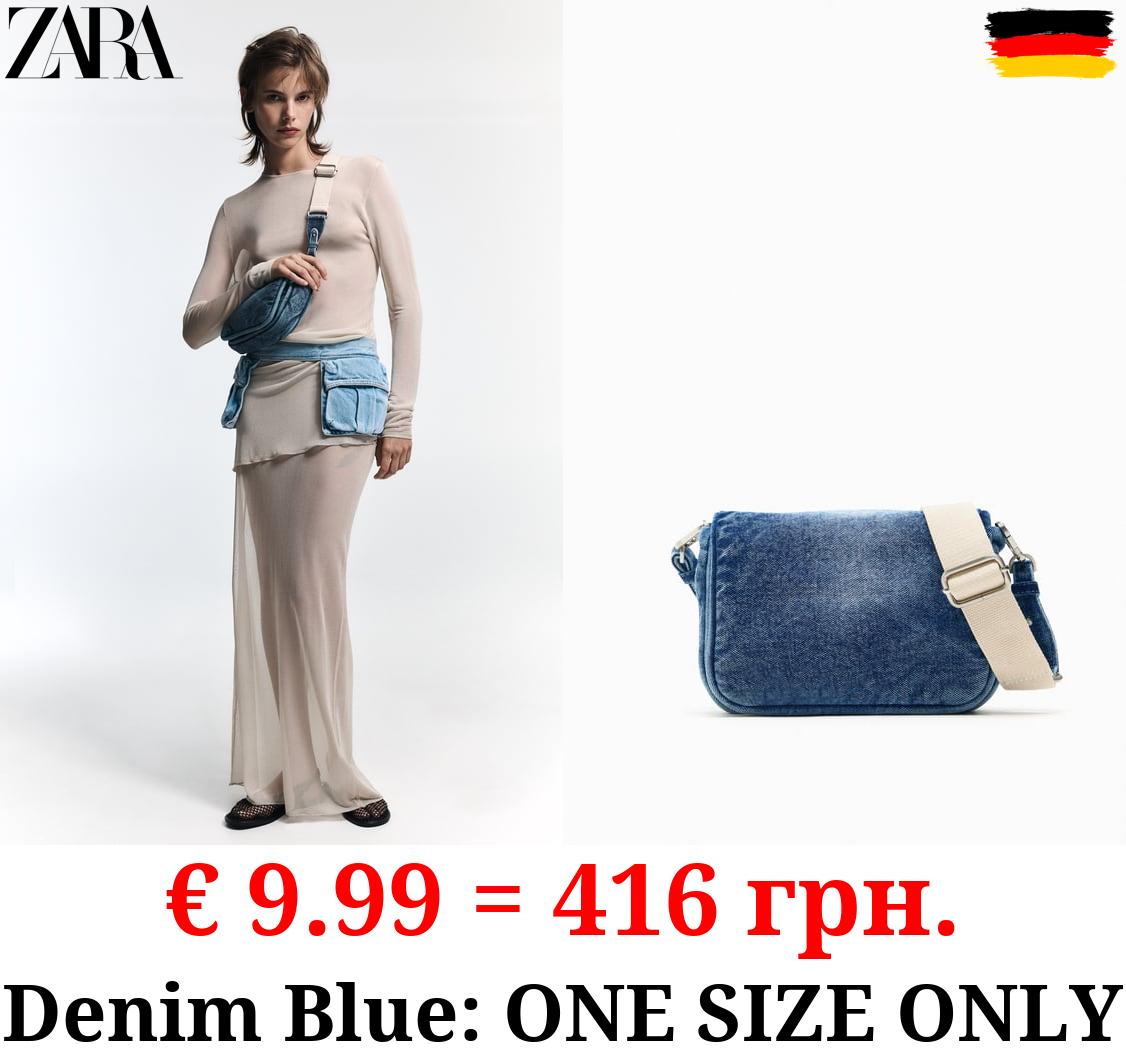 QUILTED DENIM CROSSBODY BAG