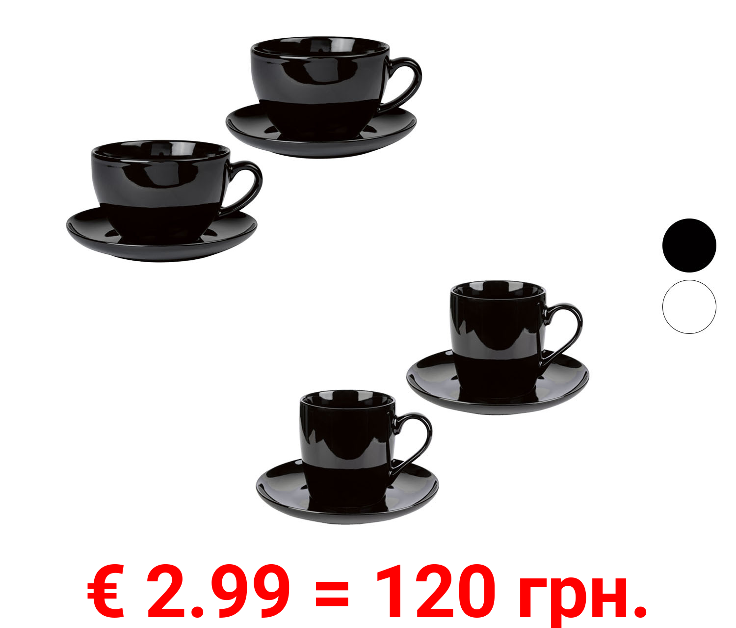 ERNESTO® 2er Set Tassen mit Untertasse, aus hochwertigem Porzellan