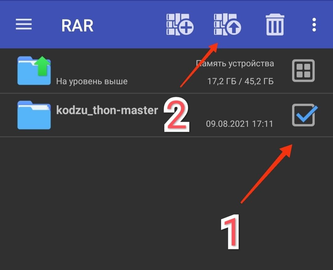 Установка UserBota – Telegraph