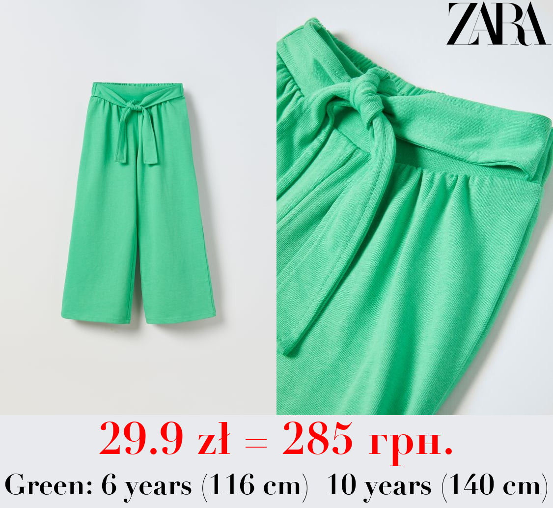 LOOSE-FITTING TROUSERS WITH TIE WAIST