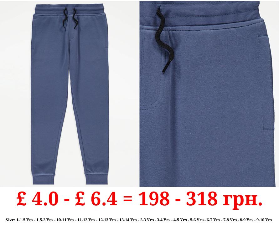 Blue Cuffed Joggers
