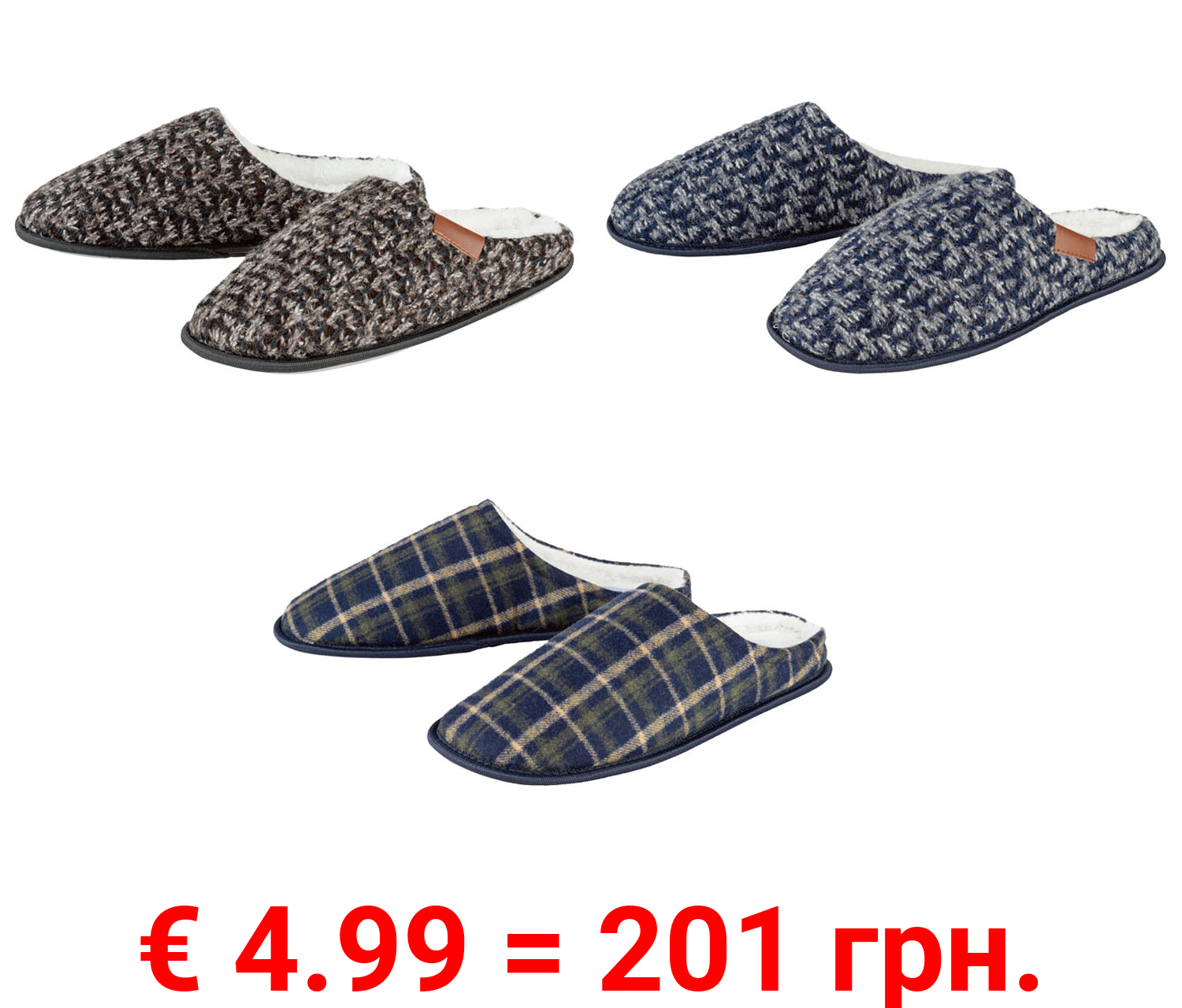 LIVERGY® Herren Hausschuh mit Warmfutter