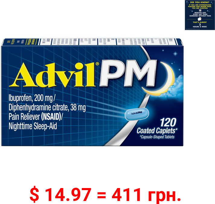 Advil PM Pain Reliever and Nighttime Sleep Aid Coated Caplet, 120 Count