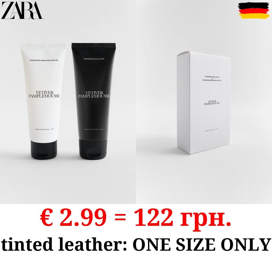 VETIVER PAMPLEMOUSSE FRAGRANCED RINSE-FREE HAND GEL 75 ML / 2.54 oz + FRAGRANCED HAND LOTION 75 ML / 2.54 oz