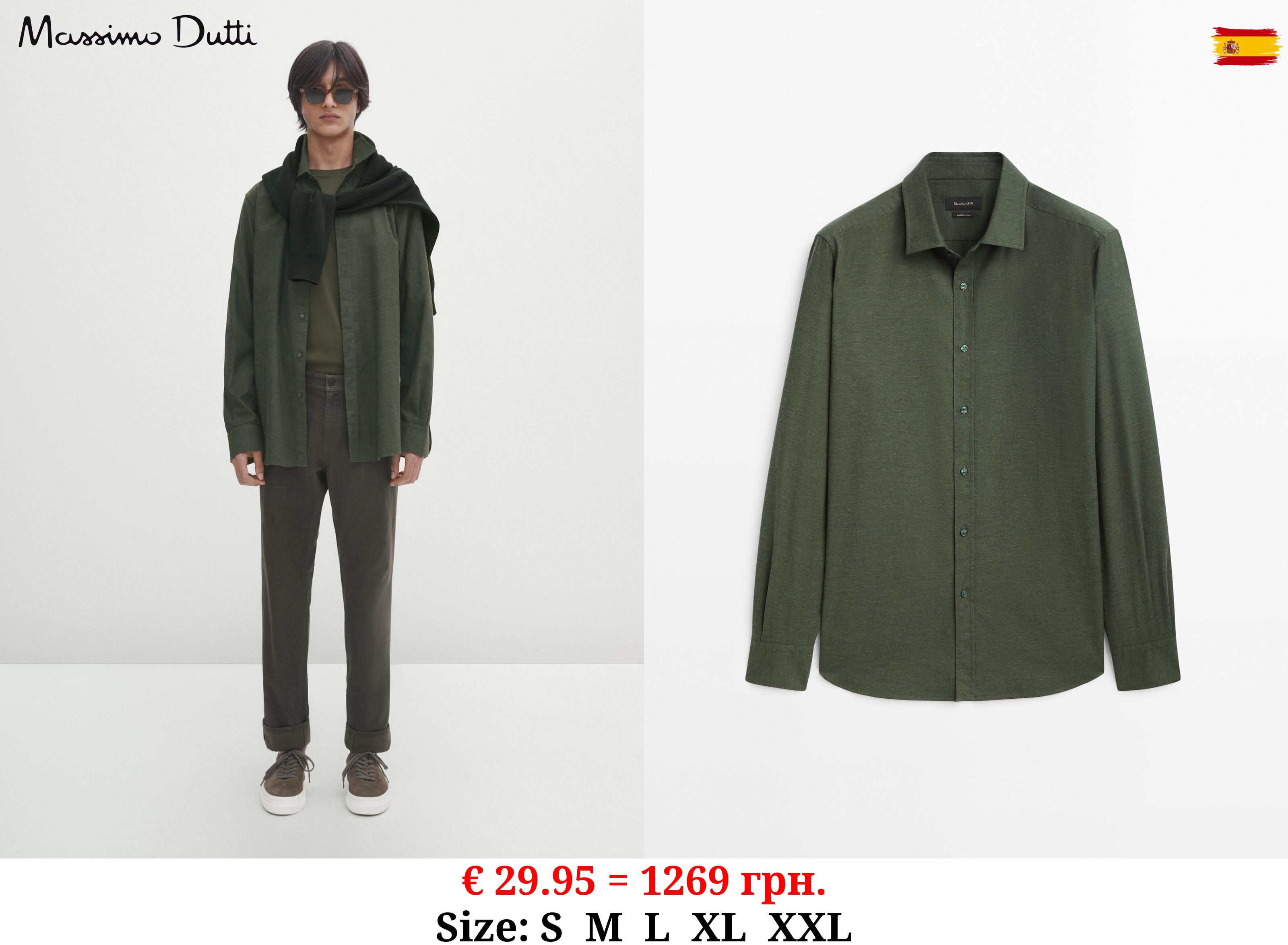 Slim fit cotton twill shirt GREEN