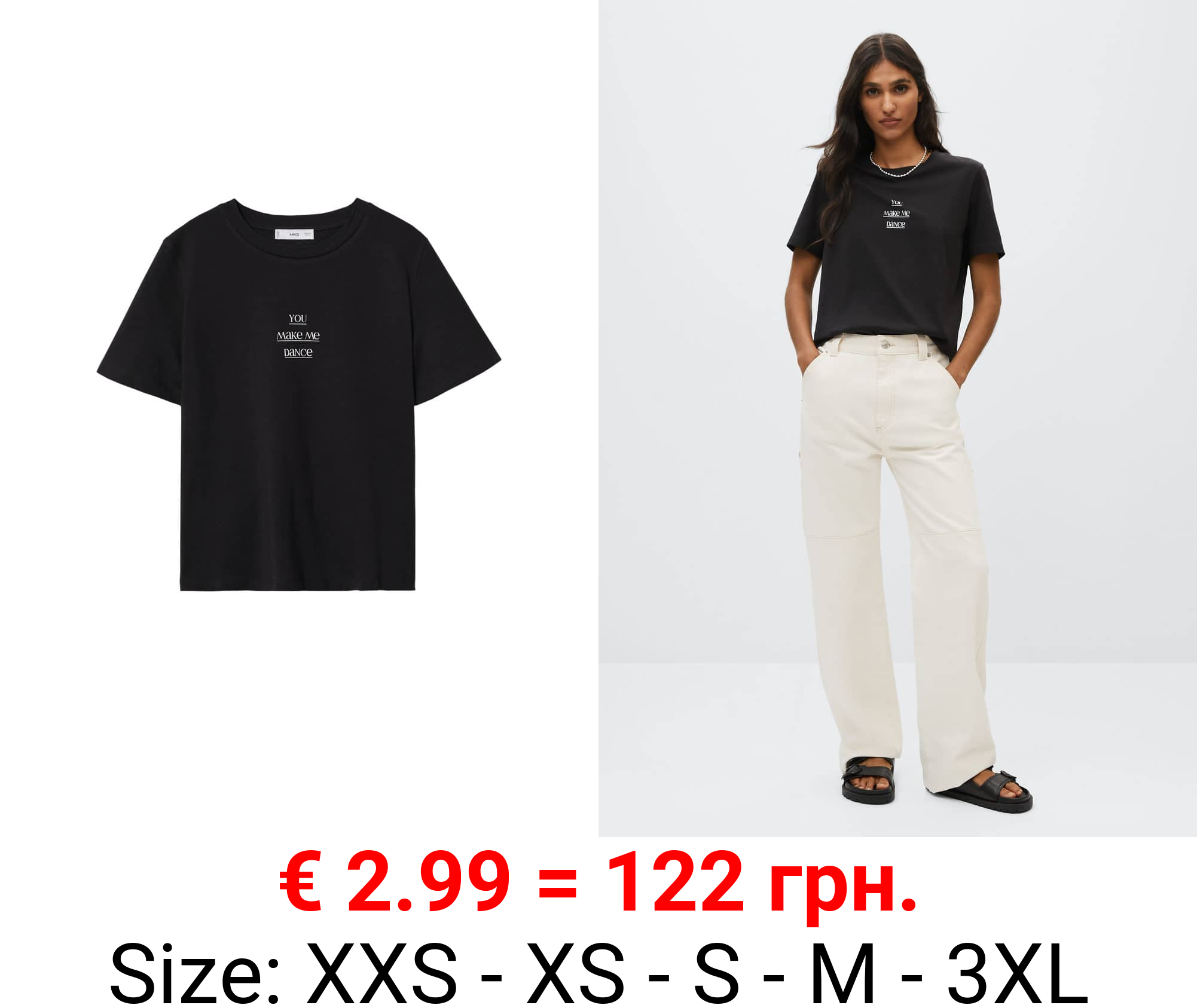 camiseta algodón mensaje