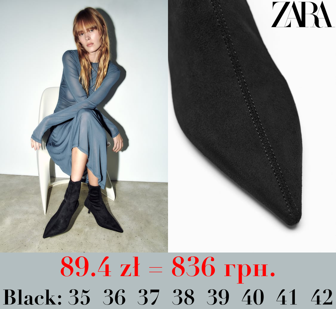 STRETCH MID-HEEL ANKLE BOOTS