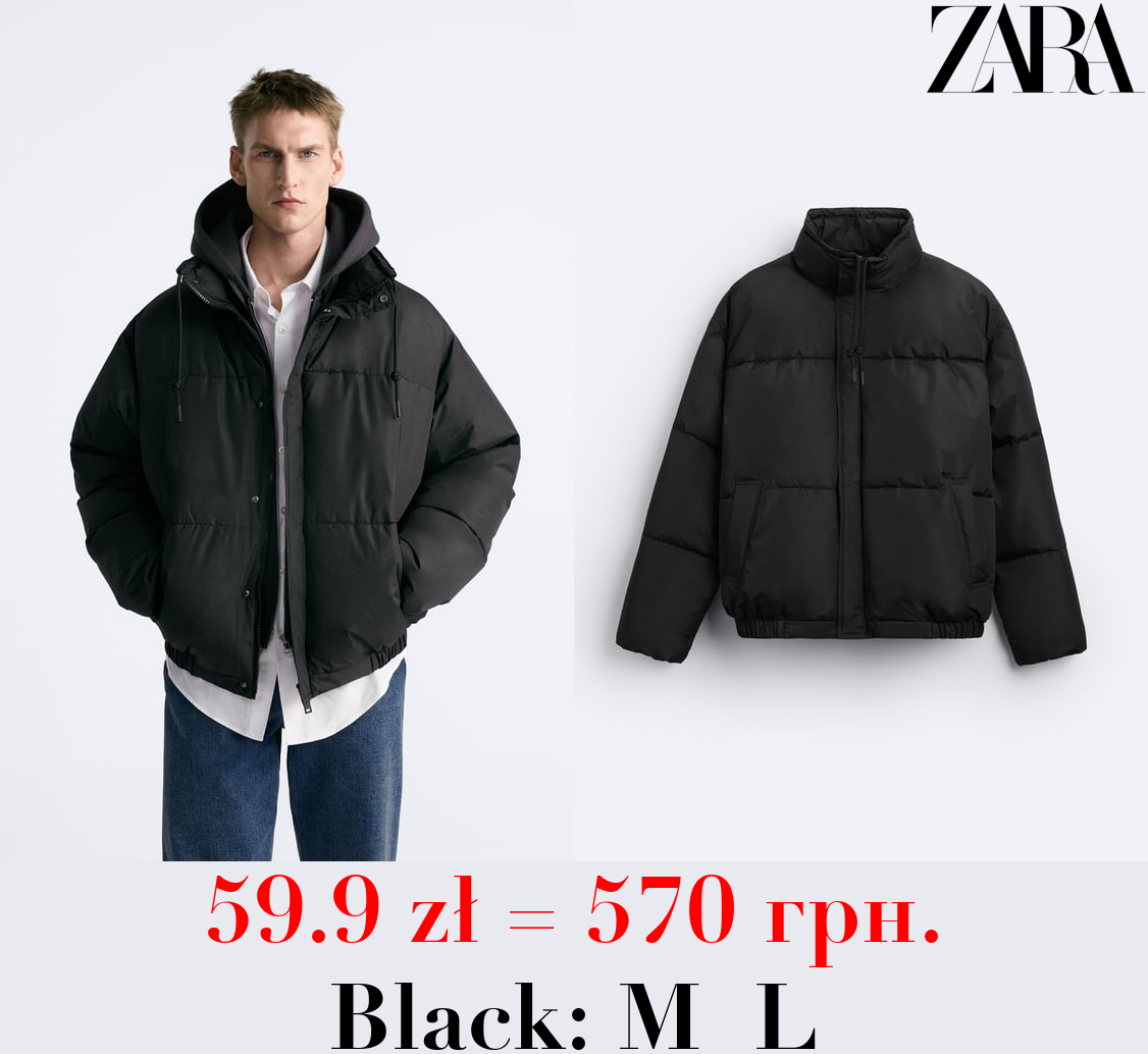 WATER-REPELLENT QUILTED JACKET